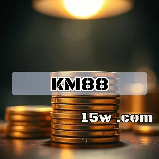 km88.com: Os Imprescindíveis Benefícios da Seção VIP para Jogadores